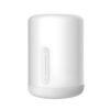 Xiaomi Bedside Lamp 2