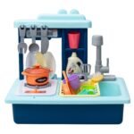 Jeronimo BO QI Dishwasher Kitchen Set | Fun & Interactive