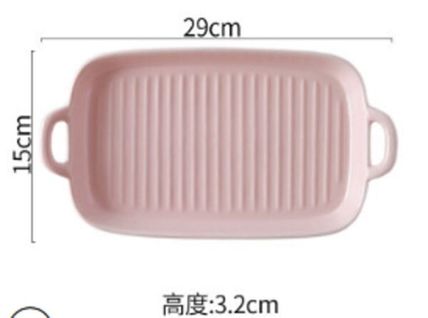 Fine Living Slim Trim Oven Dish - Pink