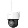 2 MP Fixed Outdoor IR WIFI Stand Alone PT Network Camera