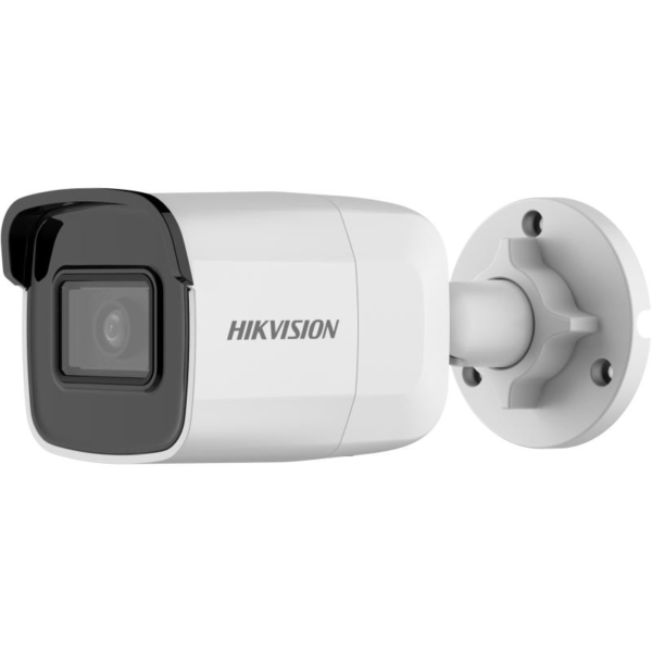 2 MP WDR Fixed Mini Bullet Network Camera 4MM