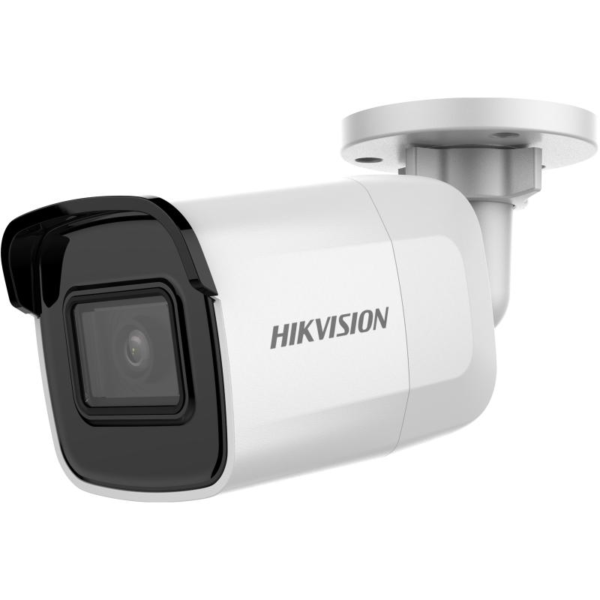 2 MP WDR Fixed Mini Bullet Network Camera 4MM