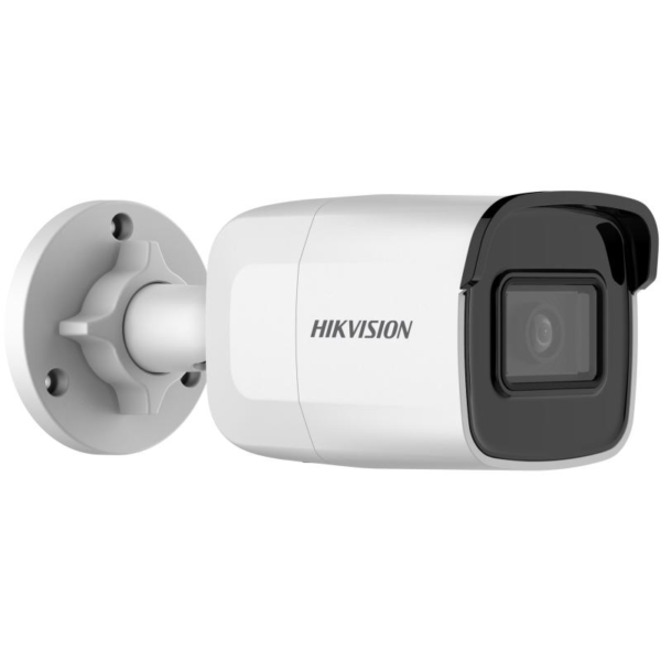 2 MP WDR Fixed Mini Bullet Network Camera 4MM