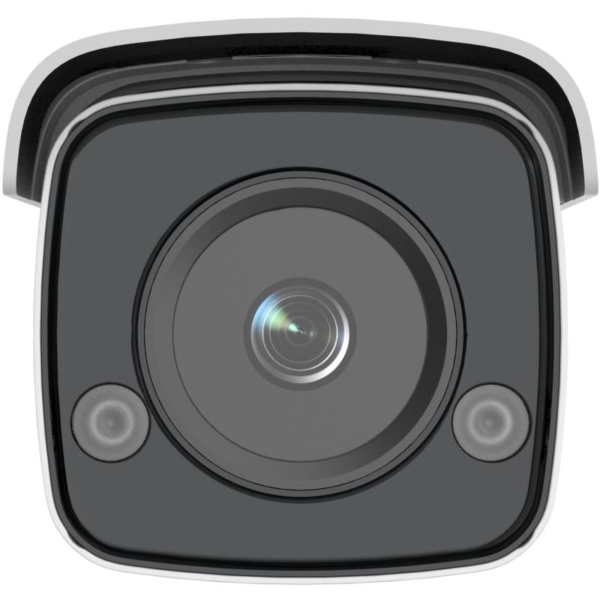 4 MP ColorVu Fixed Bullet Network Camera 6MM